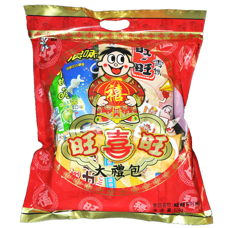 【国美自营】旺旺旺喜旺大礼包528g图片【图片 价格 品牌 报价】-国美