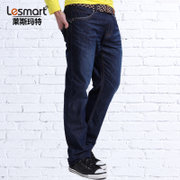 莱斯玛特LESMART 男装水洗磨白直筒版牛仔裤 LW13354(深蓝色 32)