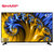 Sharp/夏普 45N4AA 45英寸全高清电视 智能电视 网络电视 LED平板液晶电视机 家用平板电视50(黑色)第2张高清大图