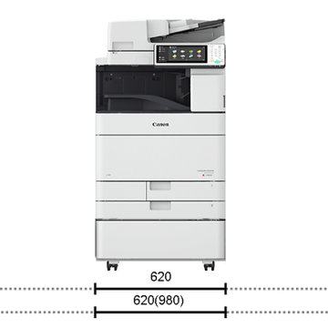 佳能C5535/C5540/C5550/C5560复印机A3彩色激光打印机办公数码多功能复合机一体机(主机+输稿器+双纸盒+国产工作台 C5535(35页/分钟))