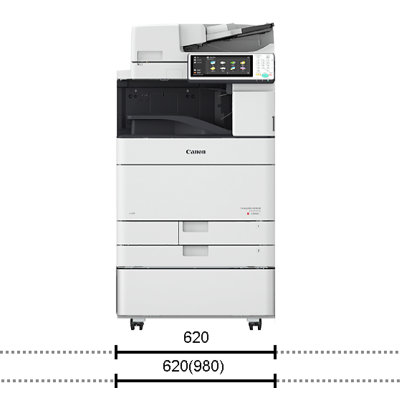 佳能C5535/C5540/C5550/C5560复印机A3彩色激光打印机办公数码多功能复合机一体机(主机+输稿器+双纸盒+国产工作台 C5540（40页/分钟）)