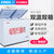 星星(XINGX) BCD-195E 195升 冰柜卧式商用家用双温小型冷藏冷冻冷柜 顶开门(白色 BCD-195E)