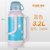 希乐（cille）保温瓶不锈钢保温壶家用玻璃内胆热水瓶暖瓶暖壶开水瓶3.2L（蓝色）