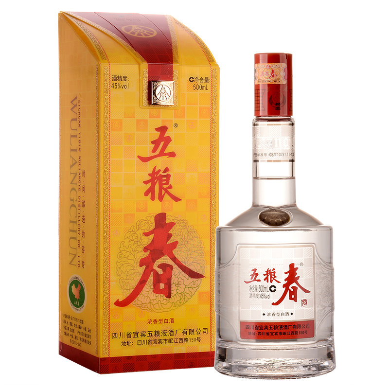 国美自营 五粮液股份出品 五粮液45度精品五粮春500ml【图片 价格