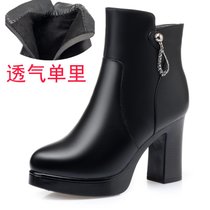 SUNTEK女式高跟女靴秋冬粗跟短靴女中跟妈妈棉鞋中年加绒皮鞋34(37 黑色高跟（透气单里）)