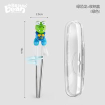 儿童筷子训练筷3岁2三4二段6岁幼儿筷辅助家用练习宝宝学习筷7xy(不锈钢（三段筷，适合4-8周岁）绿A)