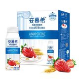 【官方正品】3月产伊利安慕希草莓燕麦200g*10盒/箱营养早餐酸奶