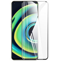 【2片】realmeq3pro钢化膜 真我 Q3Pro 5G 钢化玻璃膜 全屏覆盖防爆膜 商务男女手机保护贴膜
