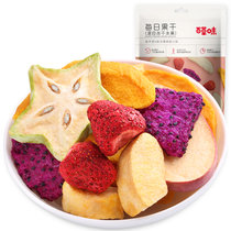 百草味 每日果干 混合冻干水果30g 儿童零食果脯蜜饯草莓芒果黄桃干