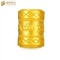 刚泰珠宝 3D硬金黄金转运珠足金路路通佛珠手串珠子祈福保平安 六字真言筒