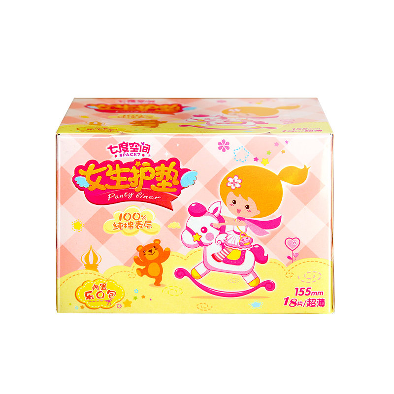 七度空间少女纯棉卫生护垫超薄透气干爽18片4姨妈巾