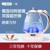 EnTech英国一特烧水壶进口德国肖特玻璃耐高温电热水壶家用自动断电1.35L透明煮茶壶 ET259(奶白色)