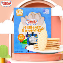 小火车  托马斯&朋友 婴幼儿米饼 儿童磨牙饼干非磨牙棒宝宝零食 50g(原味)