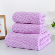 斜月三星华夫格珊瑚绒（2毛巾+1浴巾）组合套装 深紫 快速吸水 超柔速干