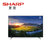 夏普（SHARP）LCD-50TX6100A 50英寸4K高清智能语音网络液晶电视机