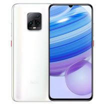 小米（MI）Redmi 10XPro 红米10x pro 全网通5G移动联通电信 游戏拍照智能手机 水滴全面屏(星露白 官方标配)
