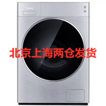 松下 XQG100-LD1N8 10KG银Nanoe X护理洗烘一体滚筒洗衣机