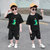 男童夏季套装恐龙短袖2021新款洋气潮衣休闲儿童(黑色 100cm)