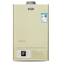 奇田（Qitian）JSG20-10A(06)无氧铜恒温 燃气热水器 10升智能恒温 平衡式浴室天然气 液化气热水器(液化气20Y)