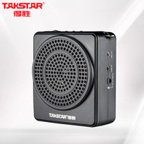 得胜（TAKSTAR）E180M便携式扩音器大功率教学专用导游教师喇叭扩音器黑色