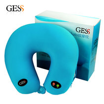 GESS 德国品牌 GESS302 颈椎按摩枕 按摩U型枕
