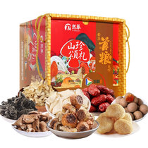 首粮山珍礼盒菌菇干货大礼包山珍颂礼1490g 黑木耳真姬菇组合装干菌礼盒