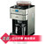 Philips/飞利浦咖啡豆机HD7751家用现磨 全自动磨豆机 飞利浦滴漏式功能咖啡机