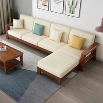 华南家具 简约现代全实木沙发北欧小户型三人位新中式1+2+3组合木质沙发(胡桃色 三人位)