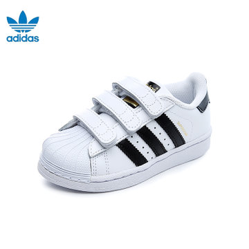 Adidas/阿迪达斯5-10岁男女三叶草板鞋贝壳头休闲运动鞋B26070(10K/28码/参考脚长165mm 白色)