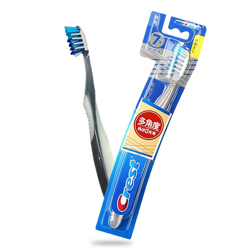 佳洁士全优7效软毛牙刷 斜向交叉刷毛清洁更彻底舌苔清洁