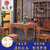 敬义堂红木餐桌实木中式餐台花梨餐厅桌椅组合方形饭台刺猬紫檀八仙桌(刺猬紫檀 八仙台0.88米+4方凳)