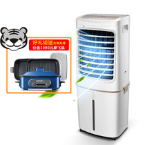 美的（Midea）冷风扇空调扇家用电风扇 蒸发冷风机冰晶制冷AC200-18ER 白色 Midea(空调扇)