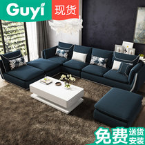 北欧布艺沙发深蓝色撞色设计师简约现代可拆洗客厅组合套装送抱枕(组合2个双人+1个脚踏+单人位)