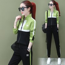 运动套装女春秋2021新款时尚休闲跑步服长袖卫衣立领开衫两件套潮(果绿色 3XL 【建议131-145斤】)