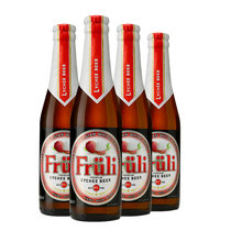 芙力芙力 荔枝啤酒 精酿啤酒 比利时原装进口 果味啤酒330ml*4 （Fruli）