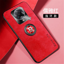 小米 红米k30pro手机壳 redmik30 pro皮纹硅胶套全包镜头个性创意轻薄外壳磨砂车载磁吸支架男女款皮纹手机套(图4)