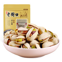老街口开心果120g 真快乐超市甄选