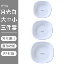 洗脸盆家用婴儿脸盆塑料加厚大号学生宿舍洗衣服洗手洗脚盆小盆子(大号+中号+小号-月光白)