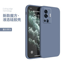 vivox70pro手机壳套+水凝膜 VIVO  X70Pro保护套男女创意直边包镜头液态硅胶防摔软套保护壳(图5 6 Plus/6s Plus)