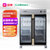 康宝GPR700A-7商用对开门餐具碗具中温保洁柜餐厅餐具食堂碗柜