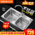 苏泊尔卫浴304不锈钢水槽双槽厨房洗菜盆套餐厨房水槽水龙头包邮(E4)第2张高清大图