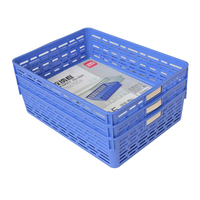 得力(deli)928公文篮 b5文件篮子整理收纳框 塑料资料篮 仅色有货