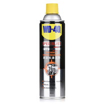 美国WD-40汽车发动机外部清洗剂WD40发动机清洁剂泡沫清洗剂(450ML)