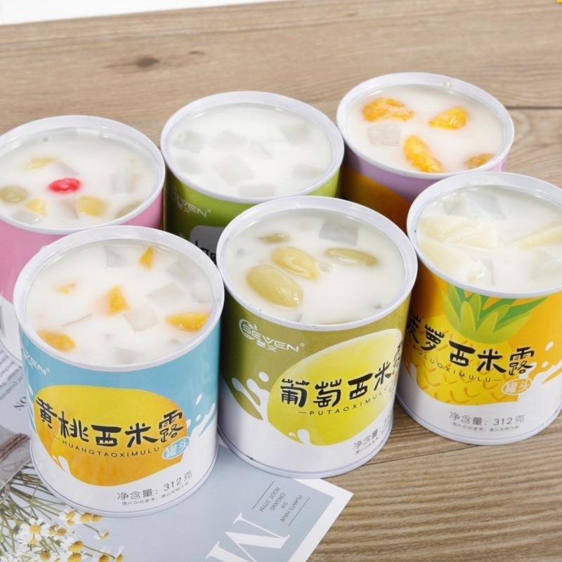 其他零食水果罐头酸奶西米露黄桃罐头整箱午后橘子菠萝椰果什锦葡萄
