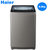 海尔（Haier） 双动力直驱变频波轮洗衣机 全自动家用S8518BZ61 8.5公斤 银灰色