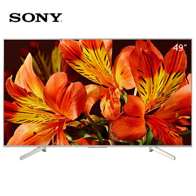 索尼(SONY) KD-49X8500F 49英寸 4KHDR图像