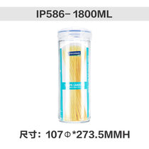 Glasslock进口密封玻璃储物罐面条收纳盒厨房面条罐零售存储盒(1800密封储物罐)