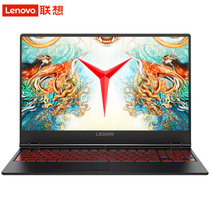 联想（Lenovo）拯救者Y7000 15.6英寸72%高色域英特尔酷睿9代游戏办公学习笔记本电脑 黑色(I5-9300H丨GTX1660Ti 定制版16G内存丨1T固态)