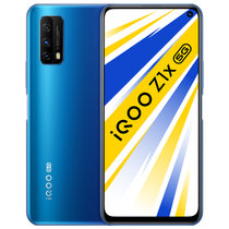 vivo iQOO Z1x 全网通5G120Hz刷新率 5000mAh大电池 高通骁龙765G 33W闪充强航智能手机(沧海蓝 官方标配)