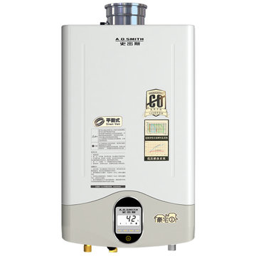 smith) jsg45-a-b 24升 燃气热水器 平衡式 co防护 双宽屏 恒温